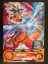 [風音卡鋪]現貨 VJ 1月號特大號附錄 七龍珠 PJS-32 凱露 閃卡 歷史價格詳細信息