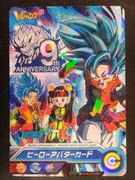 [風音卡鋪]現貨 VJ 1月號特大號附錄 七龍珠 PJS-32 凱露 閃卡 歷史價格詳細信息