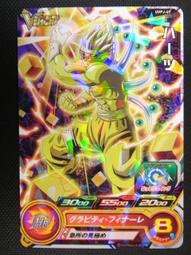 [風音卡鋪]現貨 VJ 5月號特大號附錄 七龍珠 PJS-15 貝吉特 ZERO 閃卡 全新未拆封 歷史價格詳細信息