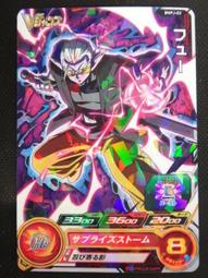 【瑪比卡鋪】現貨 SJ附錄 七龍珠 BMPJ-13 達列斯 閃卡 歷史價格詳細信息