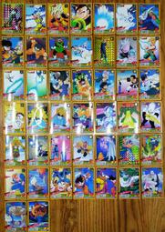 全新日影《只是現在不走運而已》DVD 玉山鐵二 深川麻衣 音尾琢真 安田裕己 伊吹有喜同名小說改編 歷史價格詳細信息