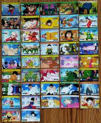 BANDAI 日版 七龍珠 SDBH 超級賽亞人4 達爾 貝吉塔 超4 『 玩具超人 』 歷史價格詳細信息