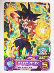 [風音卡鋪]現貨 VJ 11月號特大號附錄 七龍珠 PJS-26 凱露 閃卡 全新未拆封 歷史價格詳細信息