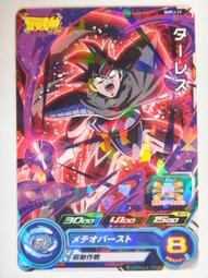 【SJ卡鋪】海賊王 P-038 PR 托拉法爾加&middot;羅 歷史價格詳細信息