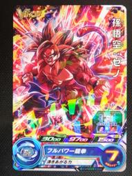 [風音卡鋪]現貨 VJ附錄 七龍珠 UGPJ-18 孫悟飯：SH 閃卡 全新未拆封 歷史價格詳細信息