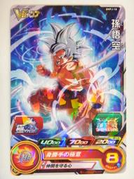 自然風卡-憨企鵝感謝卡 歷史價格詳細信息