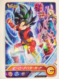 [風音卡鋪]現貨 VJ 1月號特大號附錄 七龍珠 PJS-32 凱露 閃卡 歷史價格詳細信息