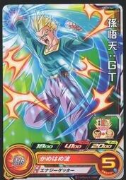 DBH滑板四輪雙翹專業板兒童青少年初學者刷街動作王一博同款 7.75 歷史價格詳細信息