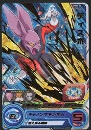 DBH滑板四輪雙翹專業板兒童青少年初學者刷街動作王一博同款 7.75 歷史價格詳細信息