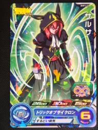 【SJ卡鋪】海賊王 P-038 PR 托拉法爾加&middot;羅 歷史價格詳細信息