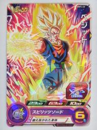 現貨-閃閃貝殼光 大小通通有~加大鯊魚髮夾  盤髮抓夾 5CM.8CM.10CM 髮量多 髮量少 歷史價格詳細信息