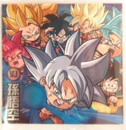 現貨4月現貨TAKEX日本竹中GN-Z3CR光電開關 歷史價格詳細信息