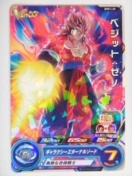 【瑪比卡鋪】現貨 SJ附錄 七龍珠 BMPJ-13 達列斯 閃卡 歷史價格詳細信息