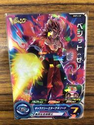 ～SD好卡拍賣網～七龍珠 -碎鑽-UGPJ-01 歷史價格詳細信息