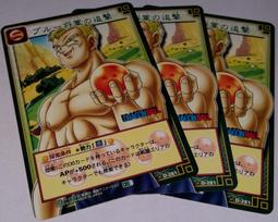 281、龍鈔紀念鈔無3457標十、81組標十、龍鈔紀念鈔朦朧359 歷史價格詳細信息