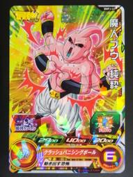 【瑪比卡鋪】現貨 SJ附錄 七龍珠 BMPJ-13 達列斯 閃卡 歷史價格詳細信息