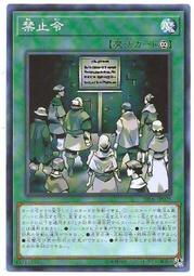 桃園遊戲王 棋靈王 手帕 手絹 (當初大然抽獎抽到的全新未使用)搜 TT01 DBCB藤原佐為PVC小畑健簽名板 歷史價格詳細信息