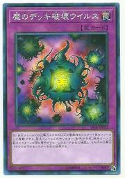 桃園遊戲王 棋靈王 手帕 手絹 (當初大然抽獎抽到的全新未使用)搜 TT01 DBCB藤原佐為PVC小畑健簽名板 歷史價格詳細信息