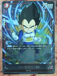 【FP】超大數字懶人貪睡鬧鐘 LED時鐘 智能 電子鐘 溫度顯示 夜光 感應 歷史價格詳細信息