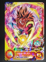 【瑪比卡鋪】現貨 VJ附錄 七龍珠 BMPJ-35 紅假面賽亞人 閃卡 歷史價格詳細信息