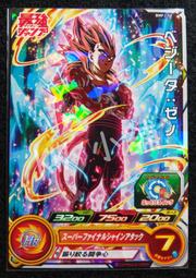 【KW小舖】海報 最強JUMP 6月號附錄 七龍珠超 全新未使用 歷史價格詳細信息