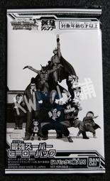 【KW小舖】海報 最強JUMP 6月號附錄 七龍珠超 全新未使用 歷史價格詳細信息