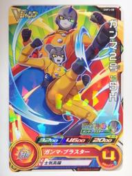 伽瑪卡茲冰絲達窪釣魚頭巾騎行魔術防曬頭套透氣圍脖面罩頭套遮耳 歷史價格詳細信息