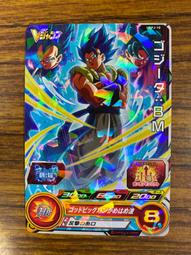 ~~~SD好卡拍賣網~~~ 七龍珠-碎鑽-UVPJ-21 歷史價格詳細信息