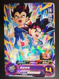 [風音卡鋪]現貨 VJ 5月號特大號附錄 七龍珠 PJS-15 貝吉特 ZERO 閃卡 全新未拆封 歷史價格詳細信息