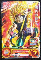 【KW小舖】七龍珠 書卡 BMJP-40 BMJP-41 BMJP-42 一包三張 全新未開封 歷史價格詳細信息