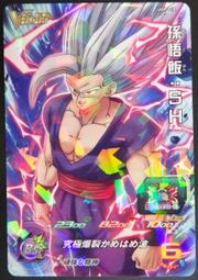 [風音卡鋪]現貨 VJ附錄 七龍珠 UGPJ-18 孫悟飯：SH 閃卡 全新未拆封 價格比較,價格查詢,歷史價格詳細信息