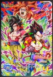 [風音卡鋪]現貨 VJ附錄 七龍珠 UGPJ-18 孫悟飯：SH 閃卡 全新未拆封 歷史價格詳細信息