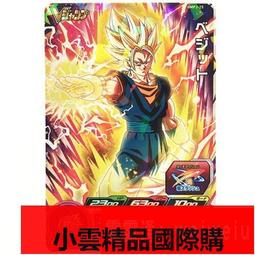 《SUPER購》 飛利浦 HP8280 吹風機配件 ~ 烘罩 歷史價格詳細信息