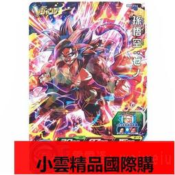 《SUPER購》 飛利浦 HP8280 吹風機配件 ~ 烘罩 歷史價格詳細信息