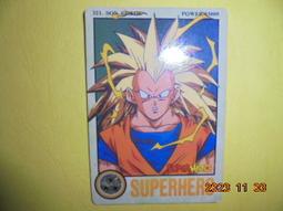 【黃家二手書】七龍珠英雄 卡片 大爆炸任務第5彈 二星卡 BMT5 達爾 超賽型態 歷史價格詳細信息