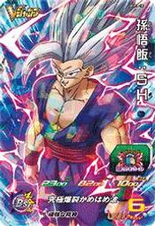 日本雜誌附錄RAY附LAISSE PASSE 全防水 沙灘包 游泳包 托特包 提袋 肩包  ※ 沙灘游泳健身運動(E1) 歷史價格詳細信息