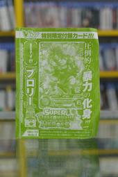 &lt;海佃2001&gt;PSV 3DS NS 初音未來 主機包 各式掌機 手機 收納包-全新未拆-台南 歷史價格詳細信息