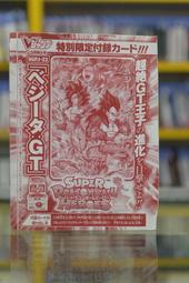 &lt;海佃2001&gt;PSV 3DS NS 初音未來 主機包 各式掌機 手機 收納包-全新未拆-台南 歷史價格詳細信息