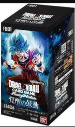 特價出七本詞典，部分日本工作時使用的工具書。499 歷史價格詳細信息