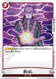 【黑殿】時尚復古超級大V領三角連身泳裝 赫本風白色性感歐美復古三角泳裝 小性感荷葉邊復古泳裝 白色氣質泳衣 OT332 歷史價格詳細信息