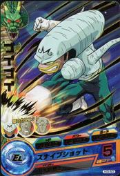 DBH滑板四輪雙翹專業板兒童青少年初學者刷街動作王一博同款 7.75 歷史價格詳細信息