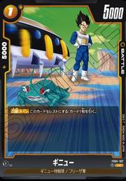 [107超長軟管] ES副廠  dyson 伸縮延長管 V6 DC63 DC59 DC62 吸(較原廠長兩倍)_ta4 歷史價格詳細信息