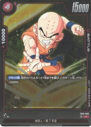 【克林】珠光卡 A4 21*29.7cm 每組20張 美術紙 藝術紙 進口紙 紙藝 素材紙 特殊紙 歷史價格詳細信息