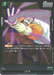 r瑜伽墊加厚10mm 防滑健身墊平板支撐墊環保無味瑜伽用品運動墊 歷史價格詳細信息