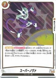 r瑜伽墊加厚10mm 防滑健身墊平板支撐墊環保無味瑜伽用品運動墊 歷史價格詳細信息