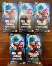 現貨!Fusion-io ioDrive2 1.2TB企業級固態硬盤PCI-E 加速卡服務器配件 歷史價格詳細信息