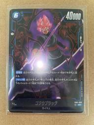 【限定賣場】超材補運費賣場 歷史價格詳細信息