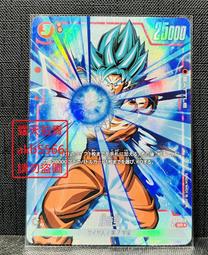 孫悟空面具 猴子面具 猴子王 齊天大聖 西遊記 猴年(全罩動物焦點惡搞萬聖節尾牙/變裝/頭套/遊行cosplay/COS 歷史價格詳細信息