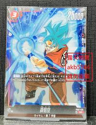 孫悟空面具 猴子面具 猴子王 齊天大聖 西遊記 猴年(全罩動物焦點惡搞萬聖節尾牙/變裝/頭套/遊行cosplay/COS 歷史價格詳細信息