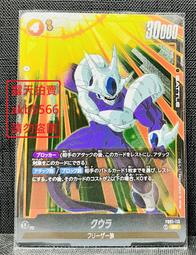 113七段顯示器 0.36英寸 1位 8. 紅色 3161AS 共陰 / 3161BS 共陽 數碼管 &gt;&gt;10個 歷史價格詳細信息